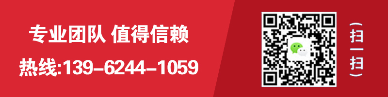 卓科聯系方式